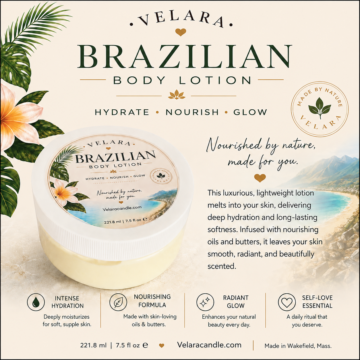 Brazilian Body Lotion     7.5 oz/221 ml